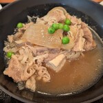DAIBA - 