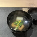 ぎんざ 一二岐 - 