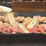 焼肉 だん 新宿本店 - 