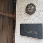 パン・デ・フィロゾフ - 