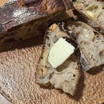 パン・デ・フィロゾフ - 