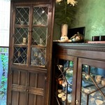 みかわ 是山居 - 