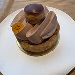 ピエール・エルメ・パリ - 