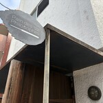 パン・デ・フィロゾフ - 