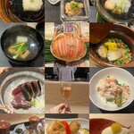 ぎんざ 一二岐 - 