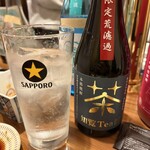 居酒屋メ有リー - 