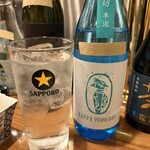 居酒屋メ有リー - 