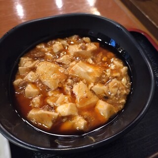 麺飯菜館 じょうじょう_1