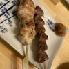酒処TARO - 