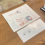 フランソア喫茶室 - 