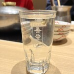 天文館 吾愛人 - 