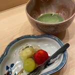 鮨 赫 sushi aka Tokyo - 