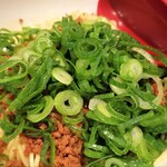 くにまつ＋武蔵坊 - 武蔵坊