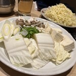 天文館 吾愛人 - 