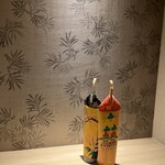 天文館 吾愛人 - 