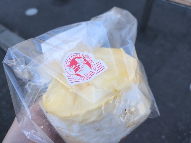 まちのパン屋さん ほのか - 浪江（パン）の写真