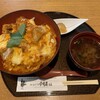 四ッ谷 今井屋本店