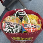 LAWSON - 料理写真:ラーメン