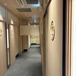 新宿 うしみつ - 