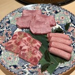 新宿 うしみつ - 