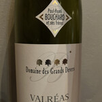 レトノ - ローヌ南部の赤ワイン。リュベロン大使の薫陶灼かに、とても美味しいワインをリコメンド頂き感謝。