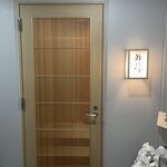 鮨 赫 sushi aka Tokyo - 