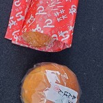 オギノパン - あげぱん(¥150)と丹沢あんぱん(つぶ;¥160)