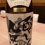 まんぼう家 - フランスの三ツ星レストランが認めた愛知県のお酒です。　ワインのような味わいです