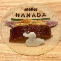 atelier HANADA - 
