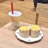 百花茶莊 mozoワンダーシティ店