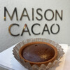 MAISON CACAO 鎌倉小町本店
