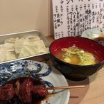 三枡 - 