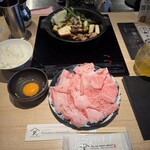 富之上 祇園本店 - 