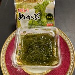 マルエツ - 料理写真:細切りメカブ