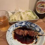 三枡 - 