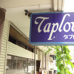 Tapurosu - 2012年7月