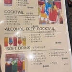 はかたの桜華 - 