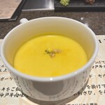 はかたの桜華 - 