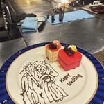 はかたの桜華 - 