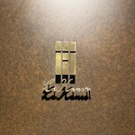 ラ カンロ - 