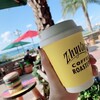 ジバゴ コーヒー ローステリー