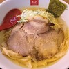 麺や 壱虎 - 会津山塩らーめん