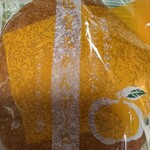 大坪製菓 - 