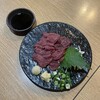 たんと馬刺し 酒語り 蒲田駅前居酒屋