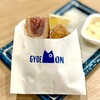 魚えもん 柏店