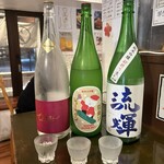 てるてるぼうず - 