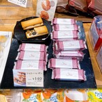 シャトレーゼ - 料理写真: