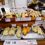 純手打うどん よしや - 