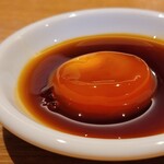 清喜 ひとしな - 