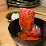 六本木 大皿焼肉 老中 - 